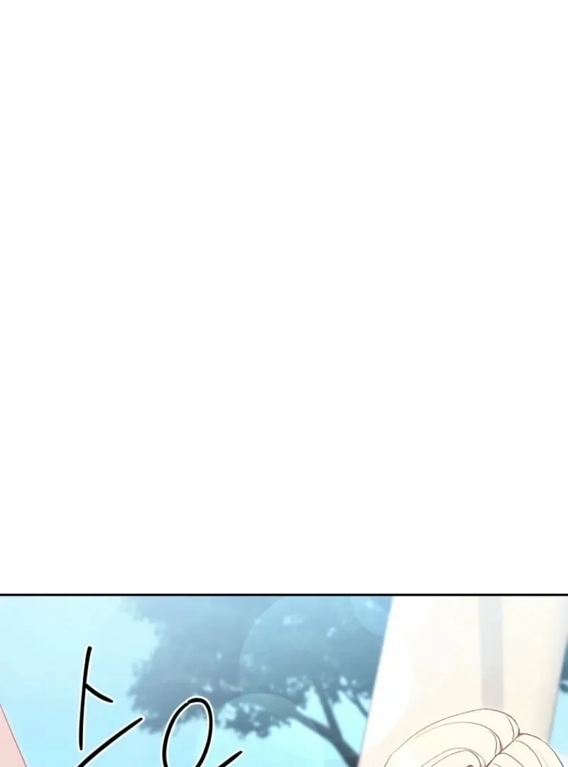 There Is No Need to be Obsessed with me Chapter 52 page 52 - 