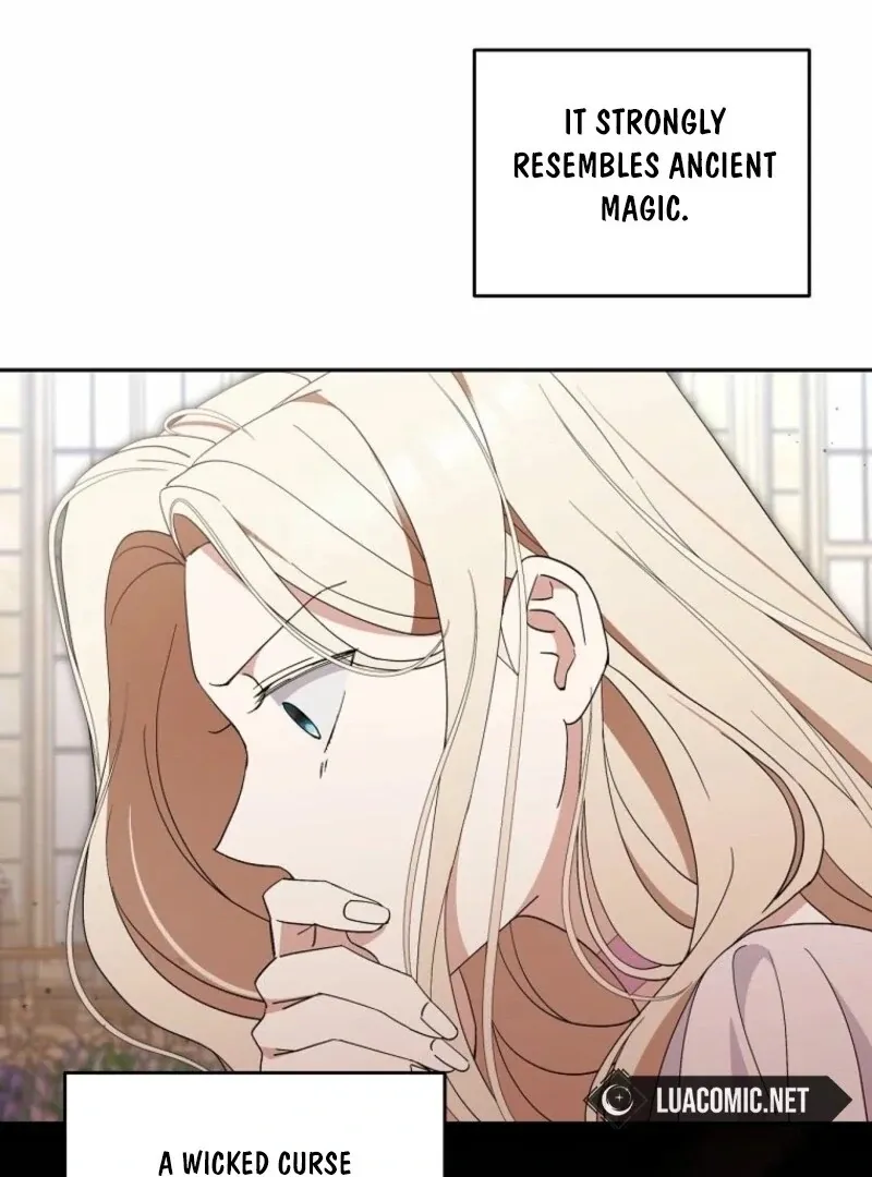 There Is No Need to be Obsessed with me Chapter 52 page 62 - 