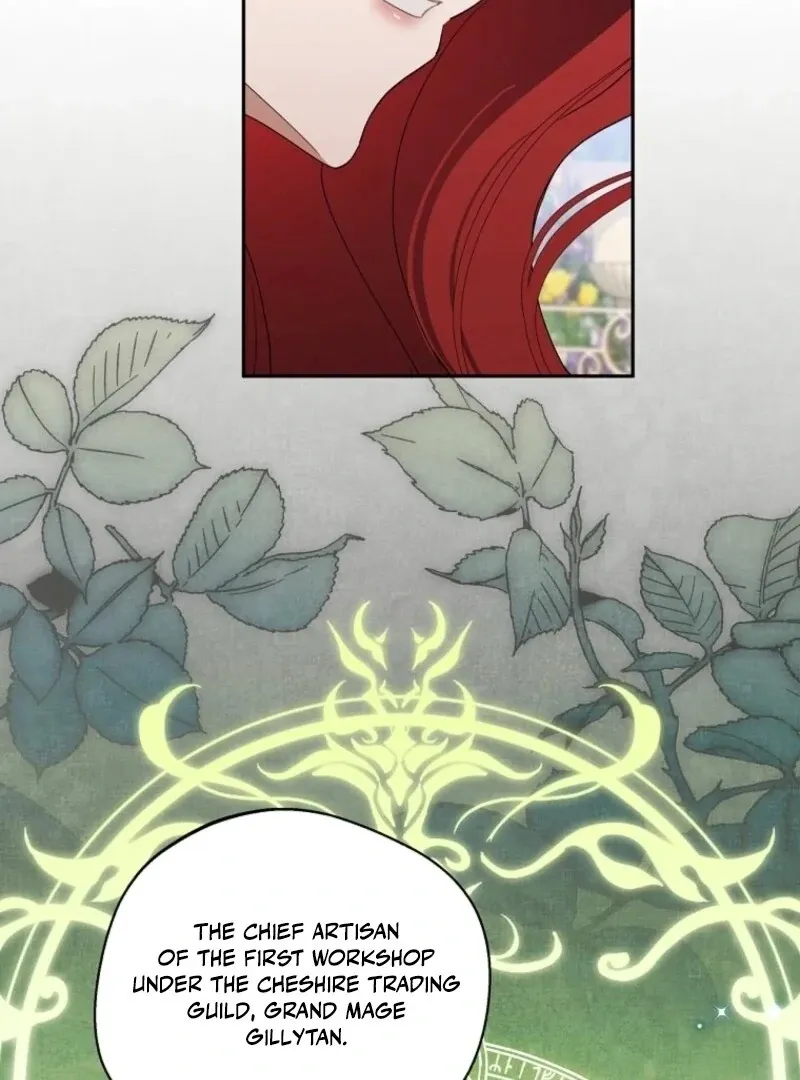 There Is No Need to be Obsessed with me Chapter 52 page 77 - 