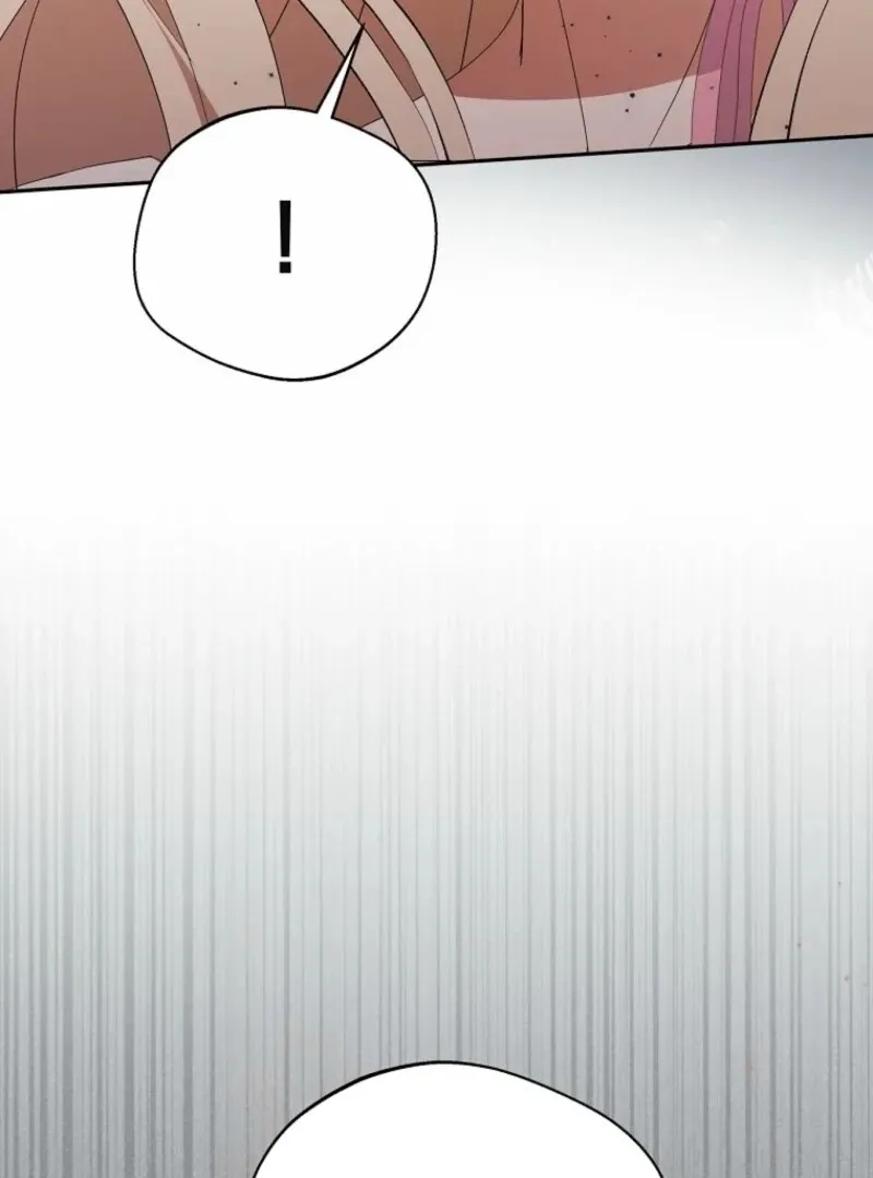 There Is No Need to be Obsessed with me Chapter 52 page 88 - 