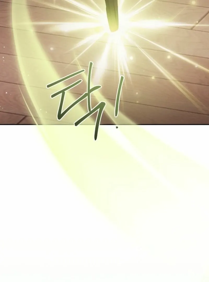 There Is No Need to be Obsessed with me Chapter 53 page 42 - 