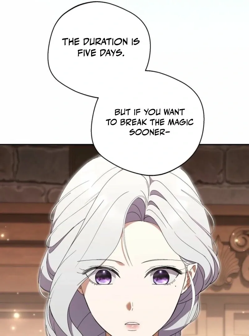 There Is No Need to be Obsessed with me Chapter 53 page 47 - 