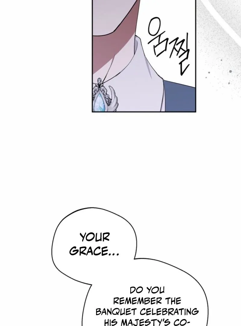 There Is No Need to be Obsessed with me Chapter 54 page 130 - 