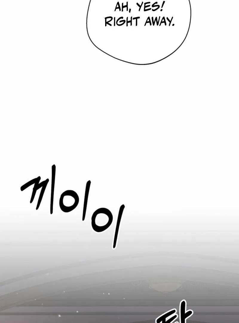 There Is No Need to be Obsessed with me Chapter 54 page 18 - 