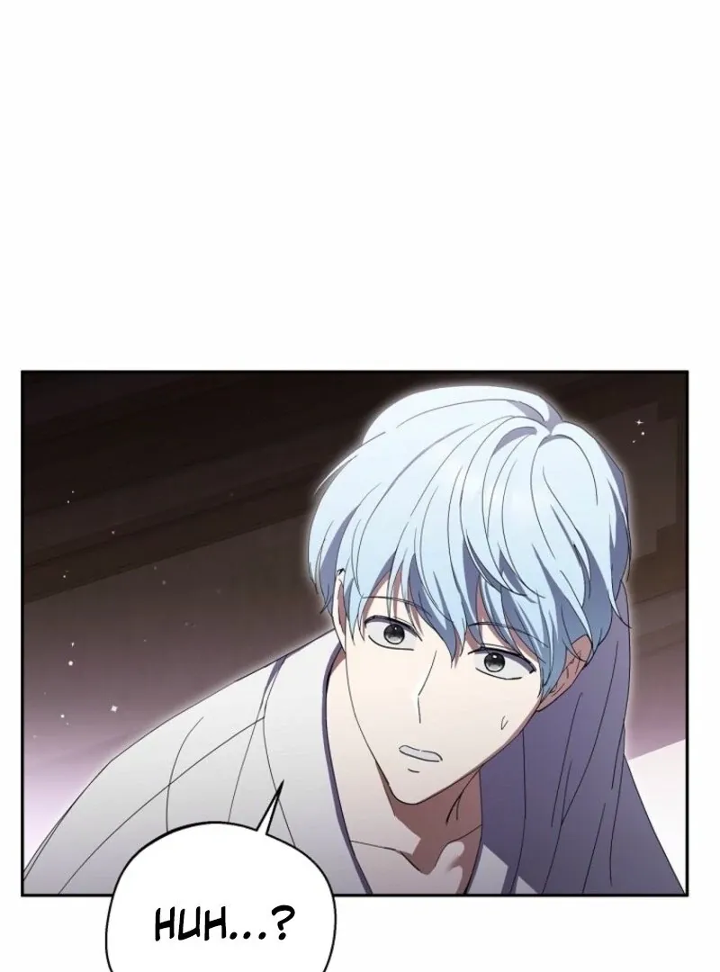 There Is No Need to be Obsessed with me Chapter 54 page 26 - 