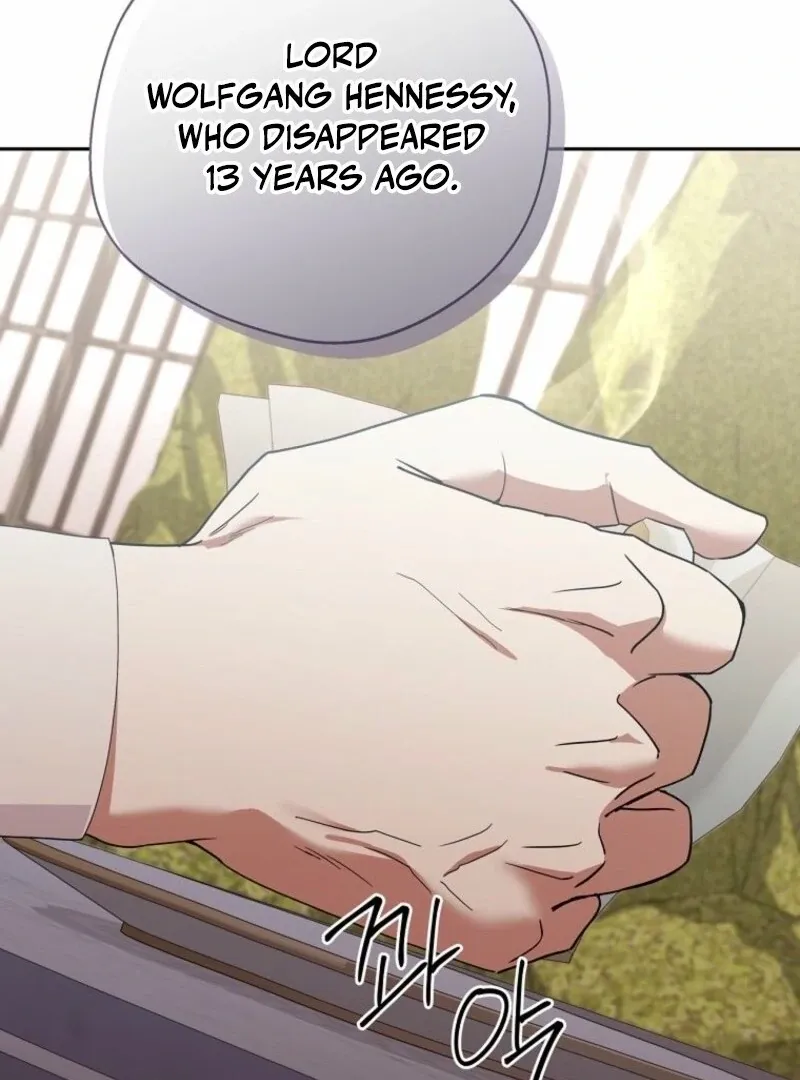 There Is No Need to be Obsessed with me Chapter 54 page 50 - 