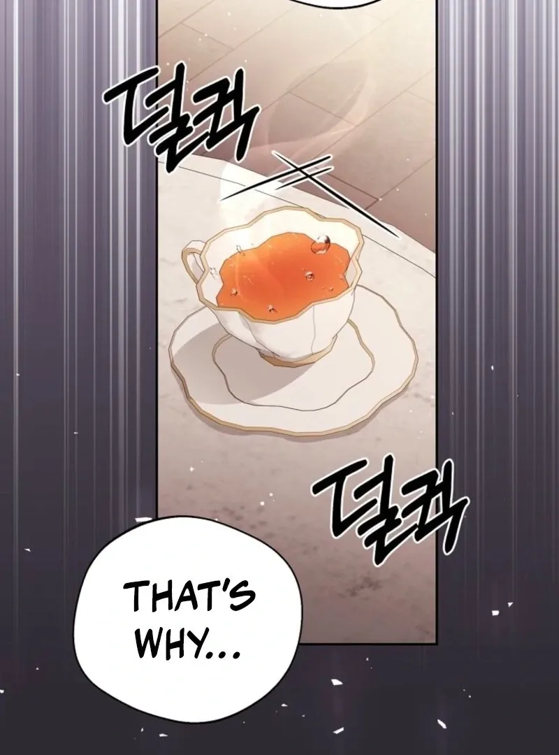 There Is No Need to be Obsessed with me Chapter 54 page 71 - 