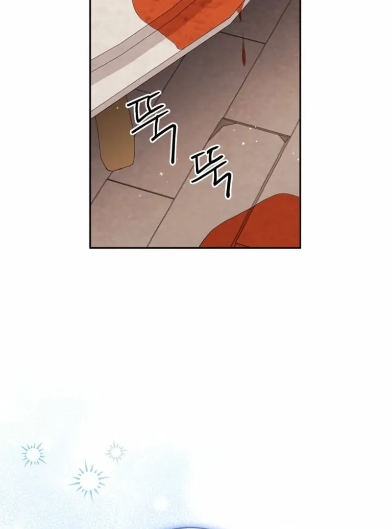 There Is No Need to be Obsessed with me Chapter 54 page 82 - 