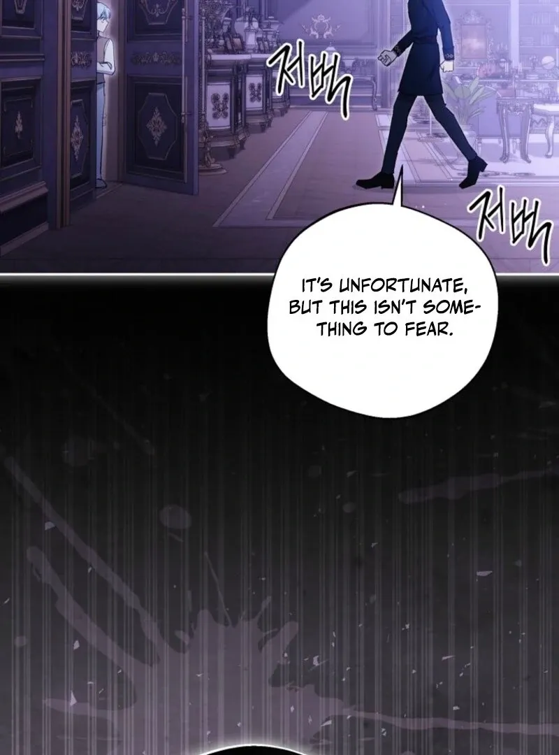 There Is No Need to be Obsessed with me Chapter 55 page 20 - 