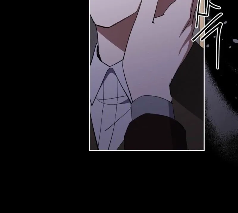 There Is No Need to be Obsessed with me Chapter 55 page 58 - 