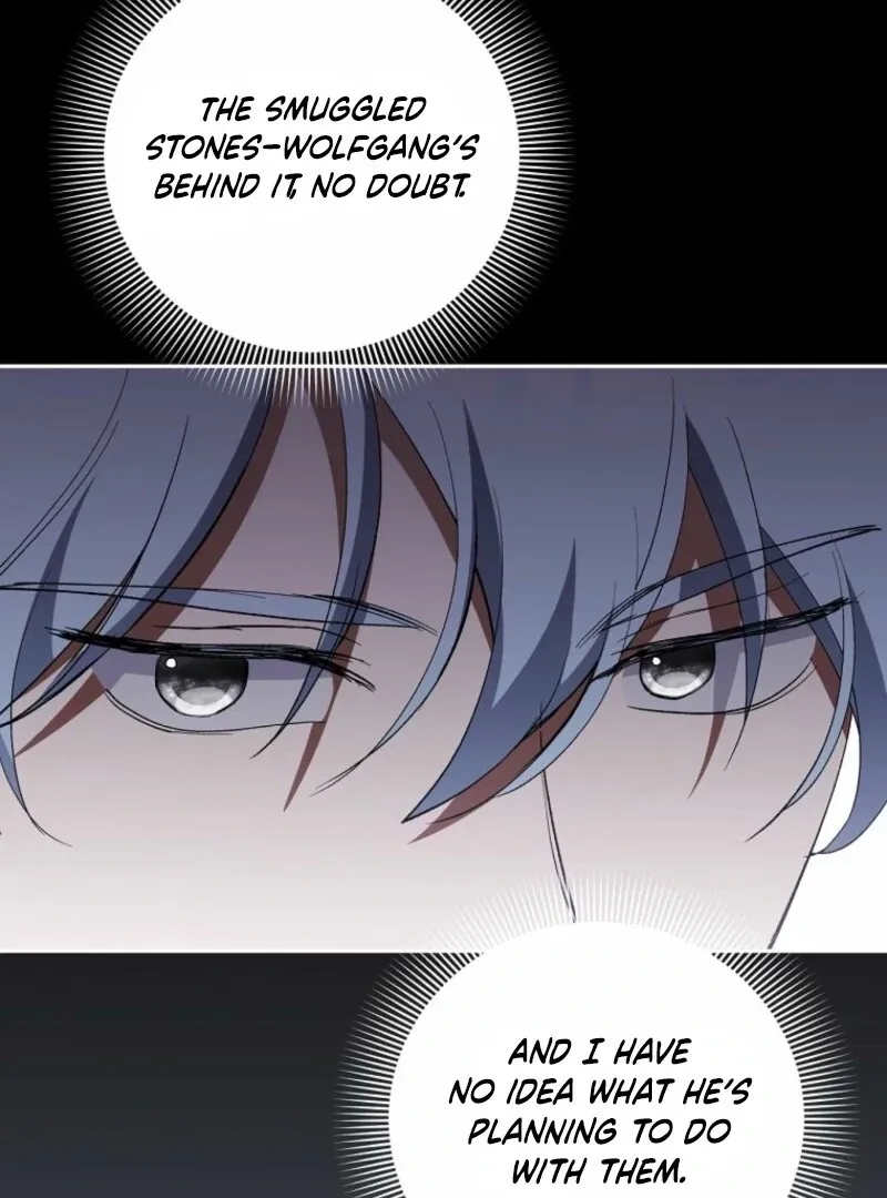 There Is No Need to be Obsessed with me Chapter 55 page 73 - 