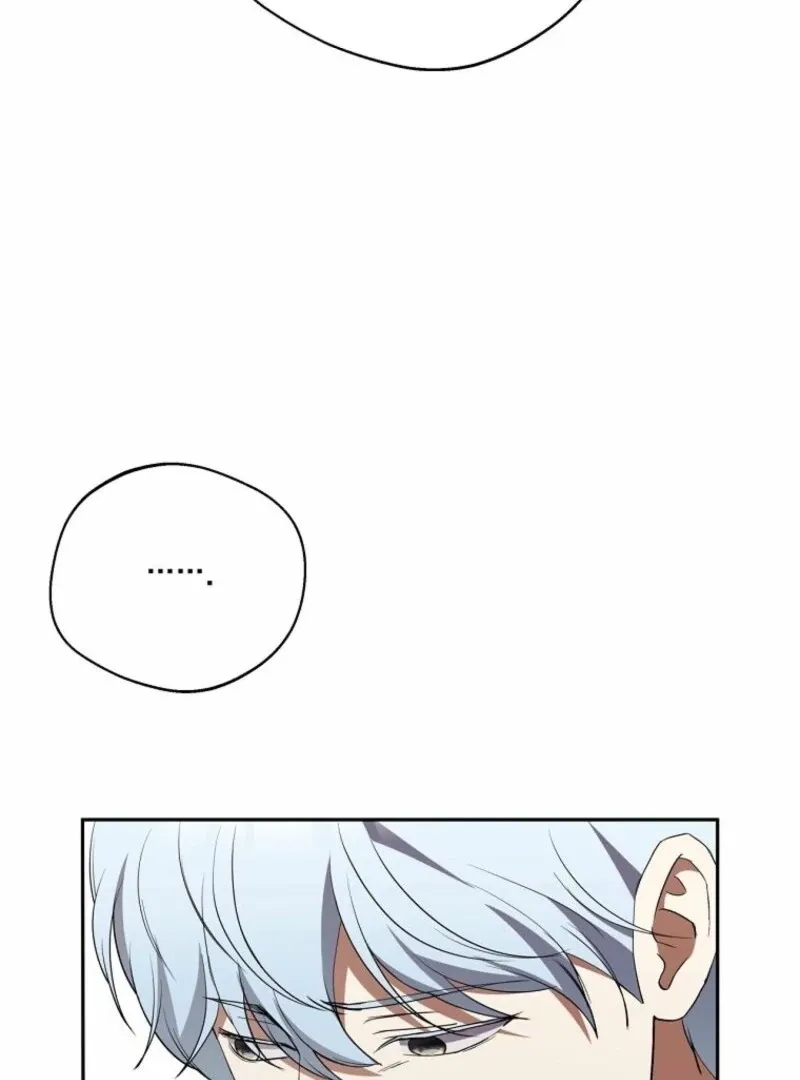 There Is No Need to be Obsessed with me Chapter 55 page 85 - 
