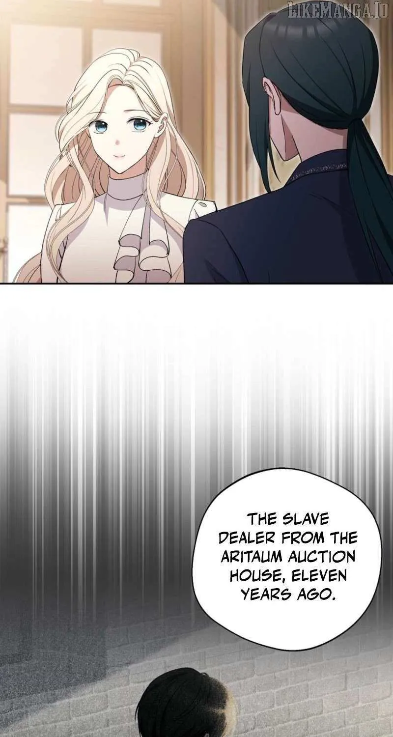 There Is No Need to be Obsessed with me Chapter 56 page 17 - 