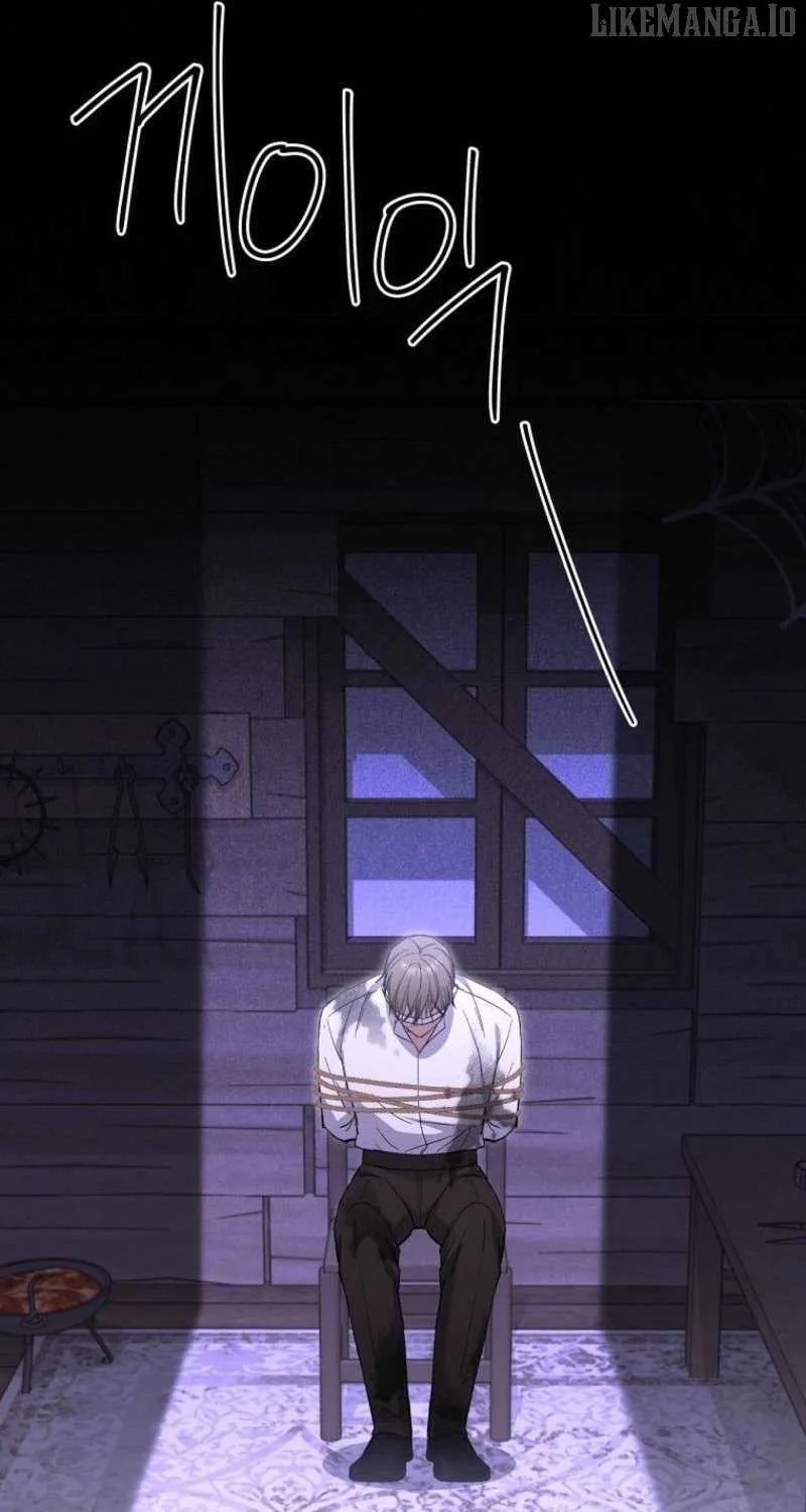 There Is No Need to be Obsessed with me Chapter 56 page 25 - 
