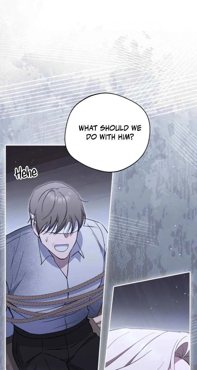 There Is No Need to be Obsessed with me Chapter 56 page 74 - 
