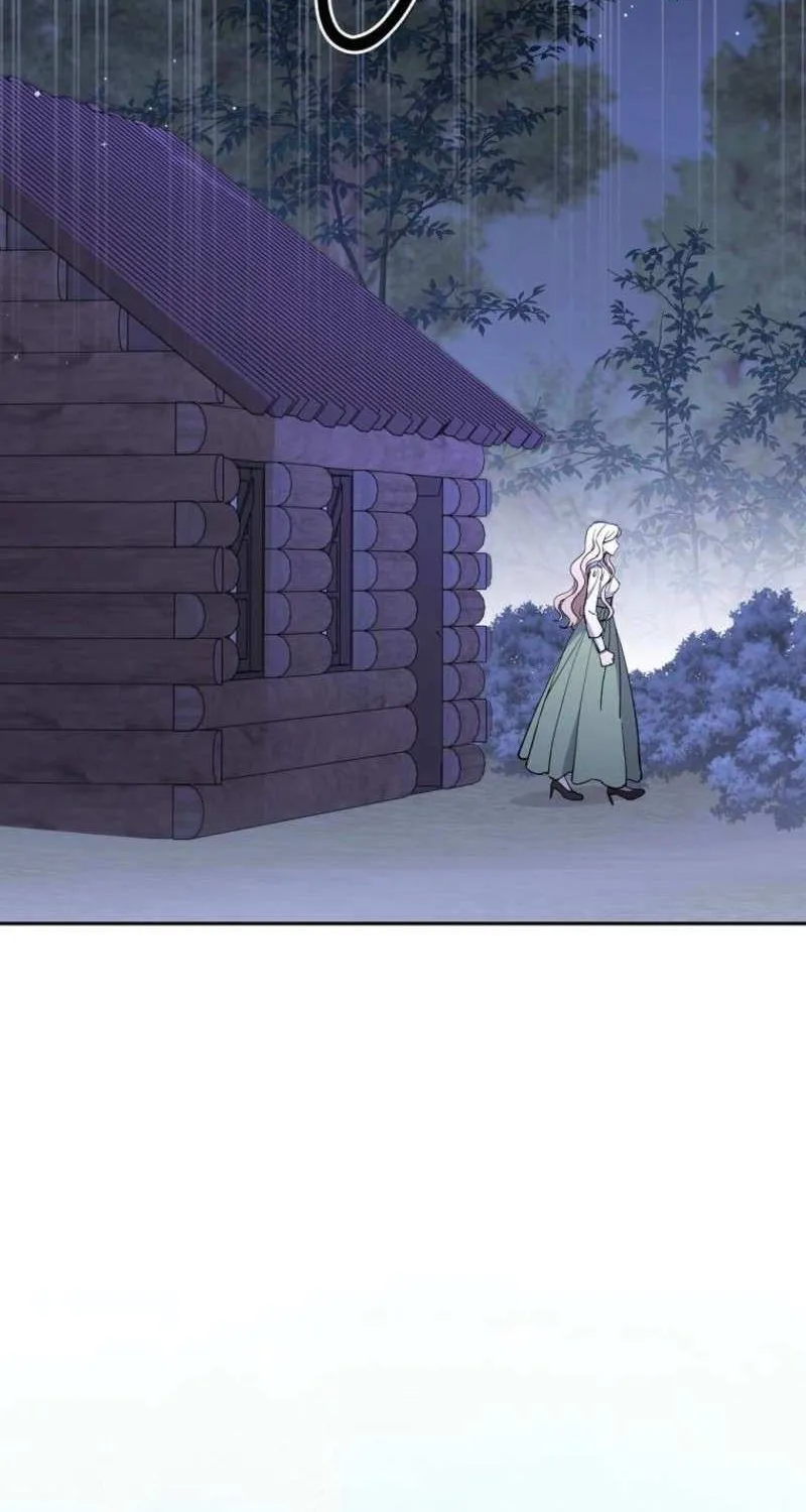 There Is No Need to be Obsessed with me Chapter 56 page 82 - 