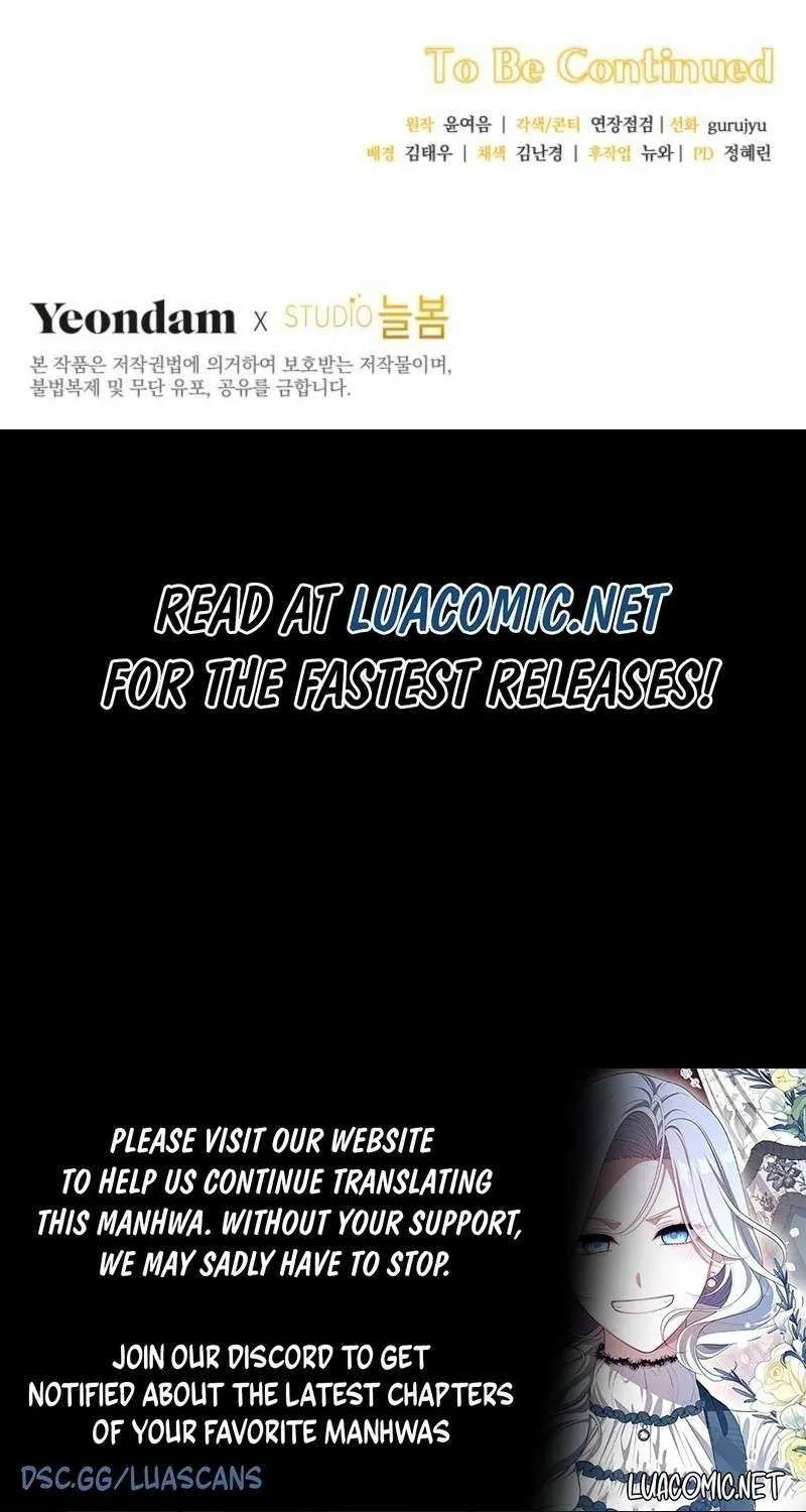 There Is No Need to be Obsessed with me Chapter 56 page 96 - 