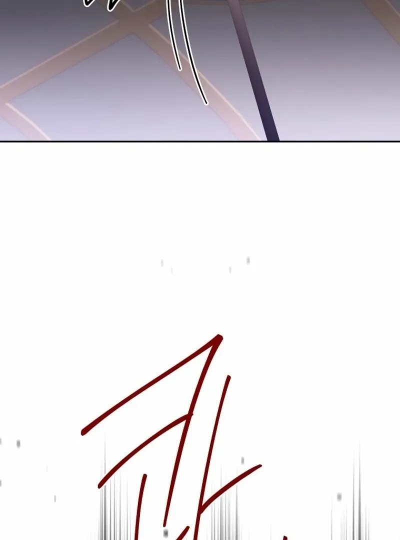 There Is No Need to be Obsessed with me Chapter 57 page 120 - 