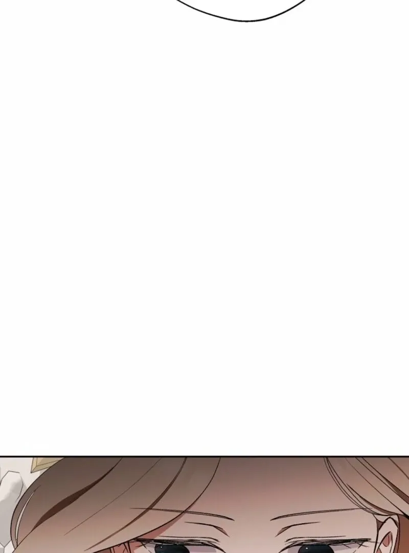 There Is No Need to be Obsessed with me Chapter 57 page 13 - 
