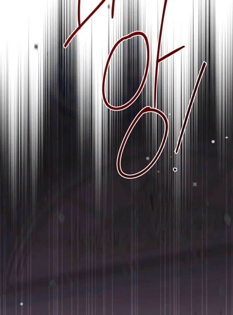 There Is No Need to be Obsessed with me Chapter 57 page 121 - 