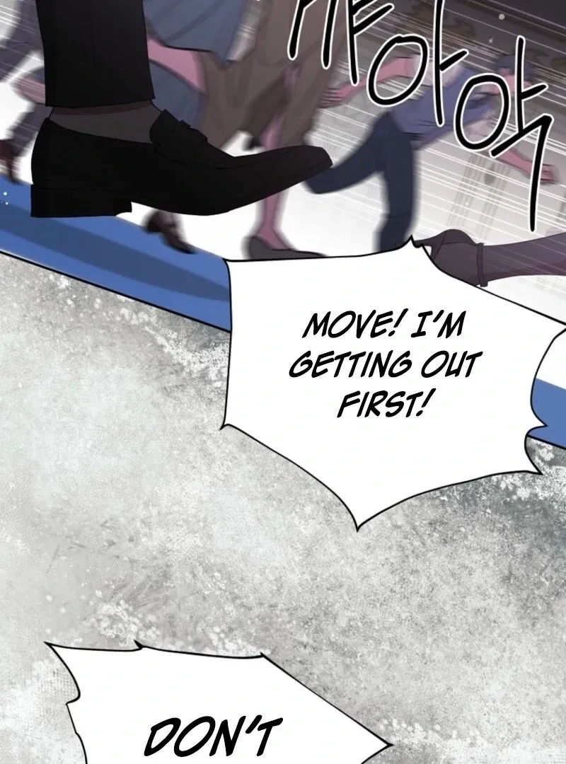 There Is No Need to be Obsessed with me Chapter 57 page 127 - 
