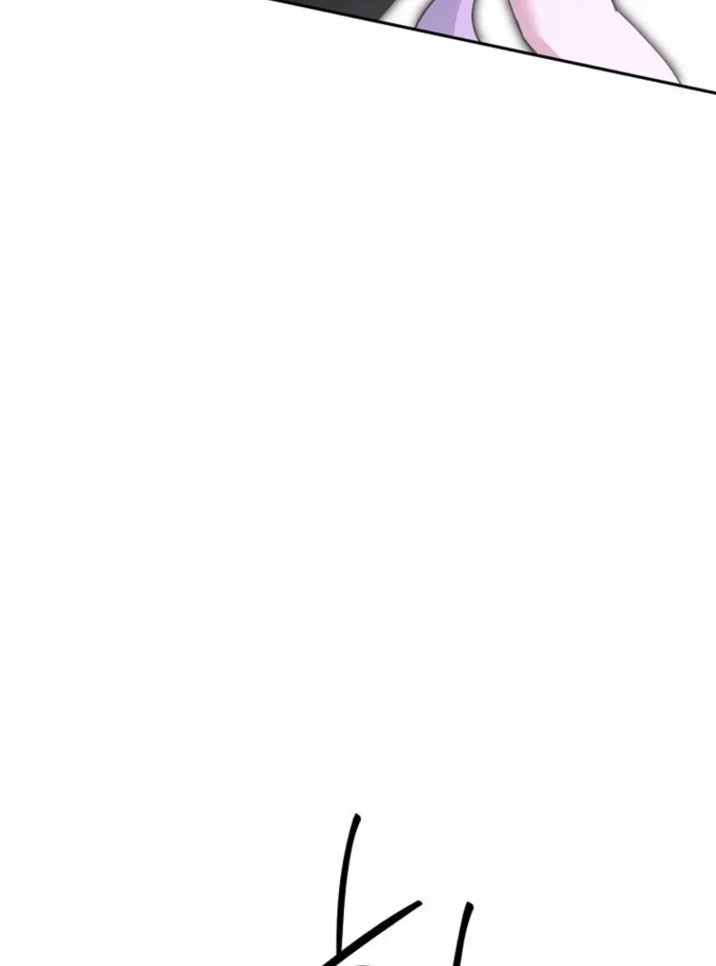 There Is No Need to be Obsessed with me Chapter 57 page 135 - 