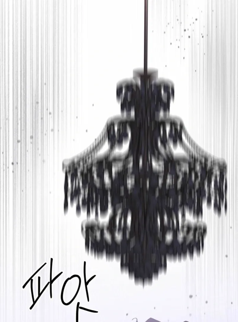 There Is No Need to be Obsessed with me Chapter 57 page 137 - 