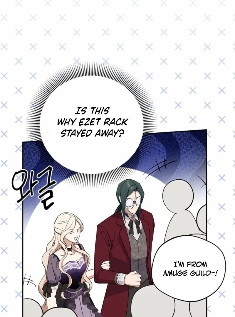 There Is No Need to be Obsessed with me Chapter 57 page 36 - 