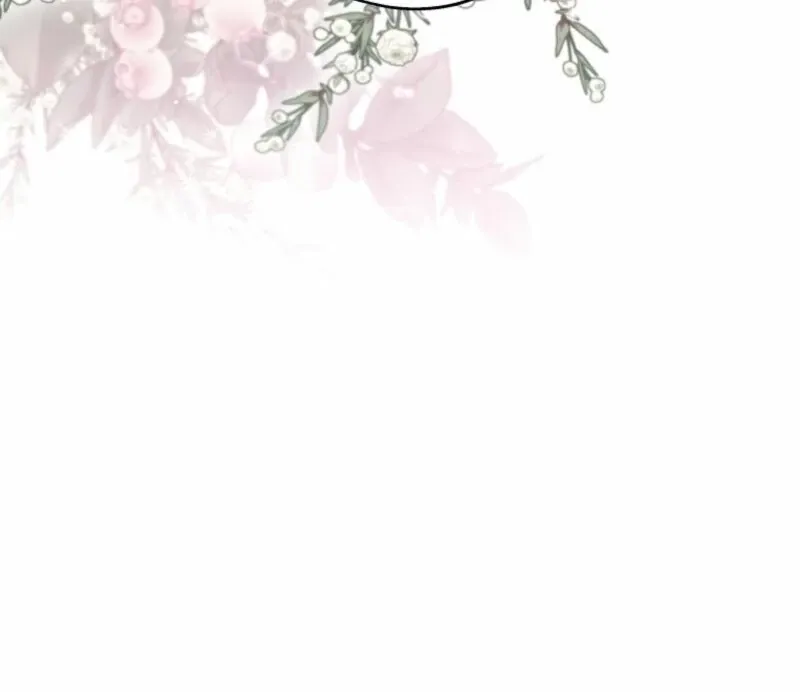 There Is No Need to be Obsessed with me Chapter 57 page 42 - 