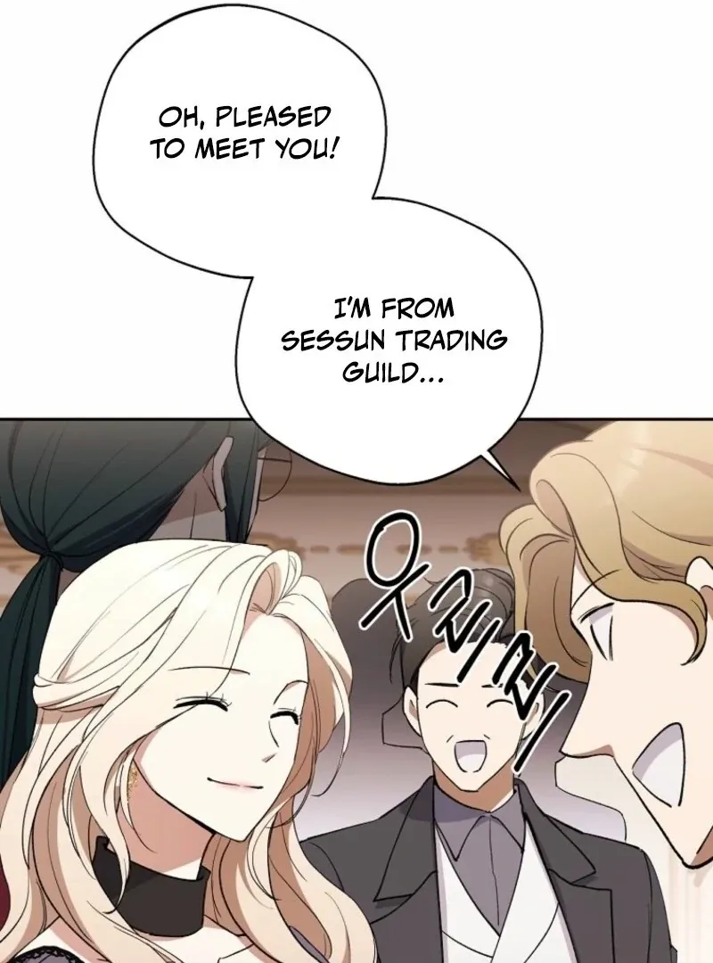 There Is No Need to be Obsessed with me Chapter 57 page 43 - 