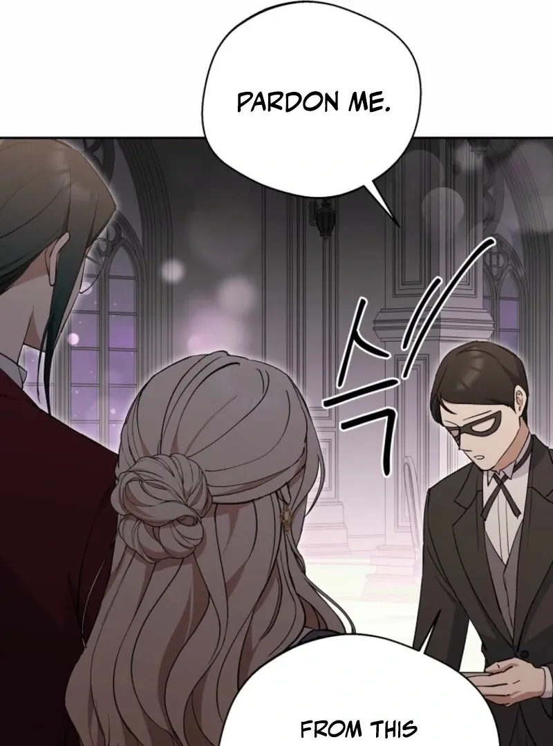 There Is No Need to be Obsessed with me Chapter 57 page 56 - 