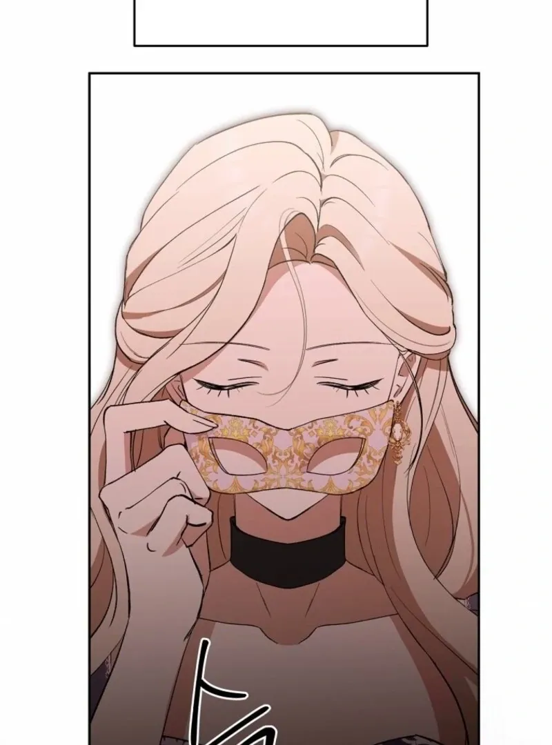 There Is No Need to be Obsessed with me Chapter 57 page 64 - 