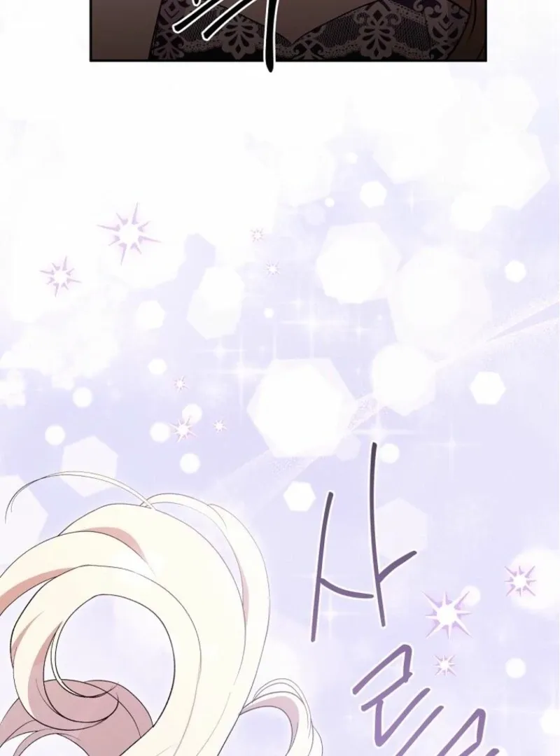 There Is No Need to be Obsessed with me Chapter 57 page 65 - 