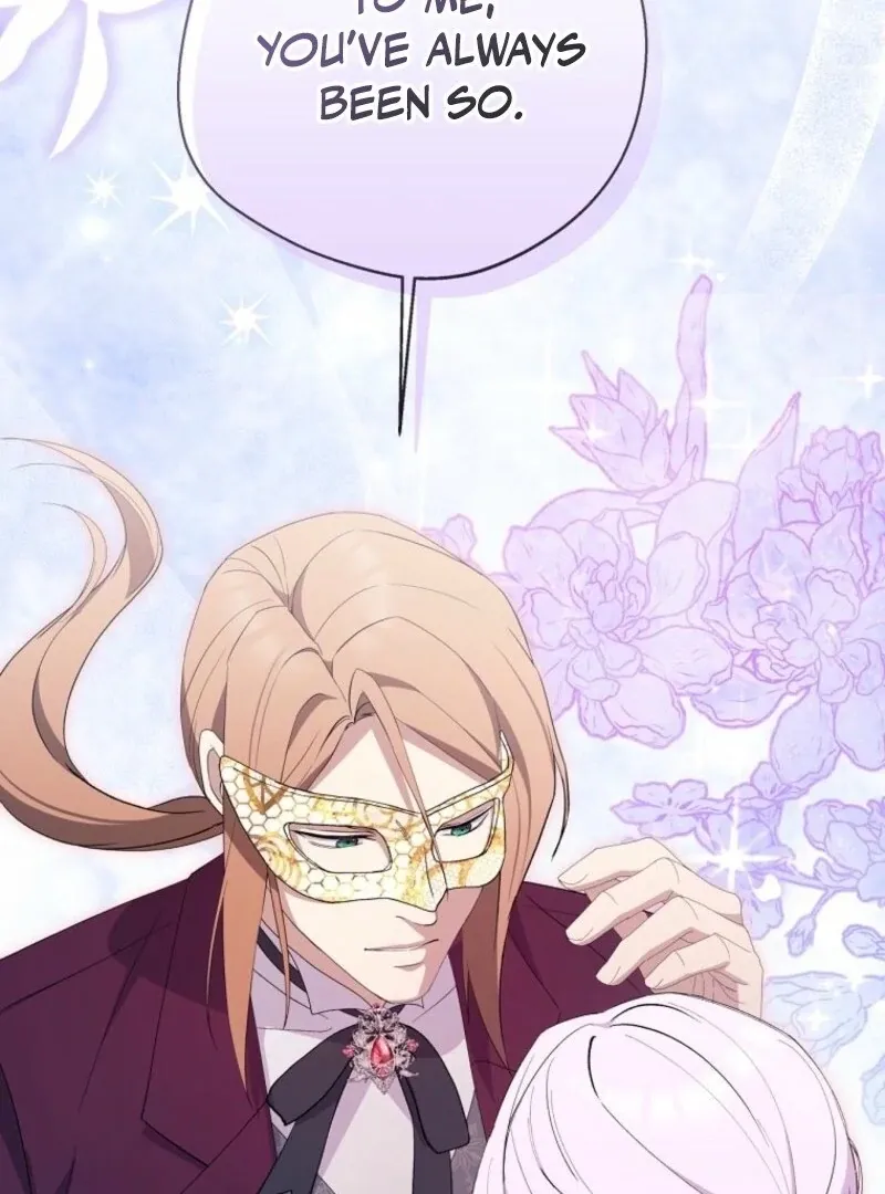 There Is No Need to be Obsessed with me Chapter 57 page 75 - 