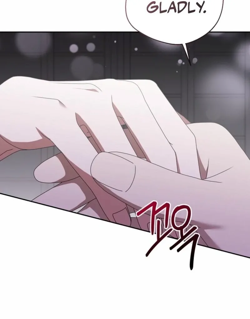 There Is No Need to be Obsessed with me Chapter 57 page 82 - 