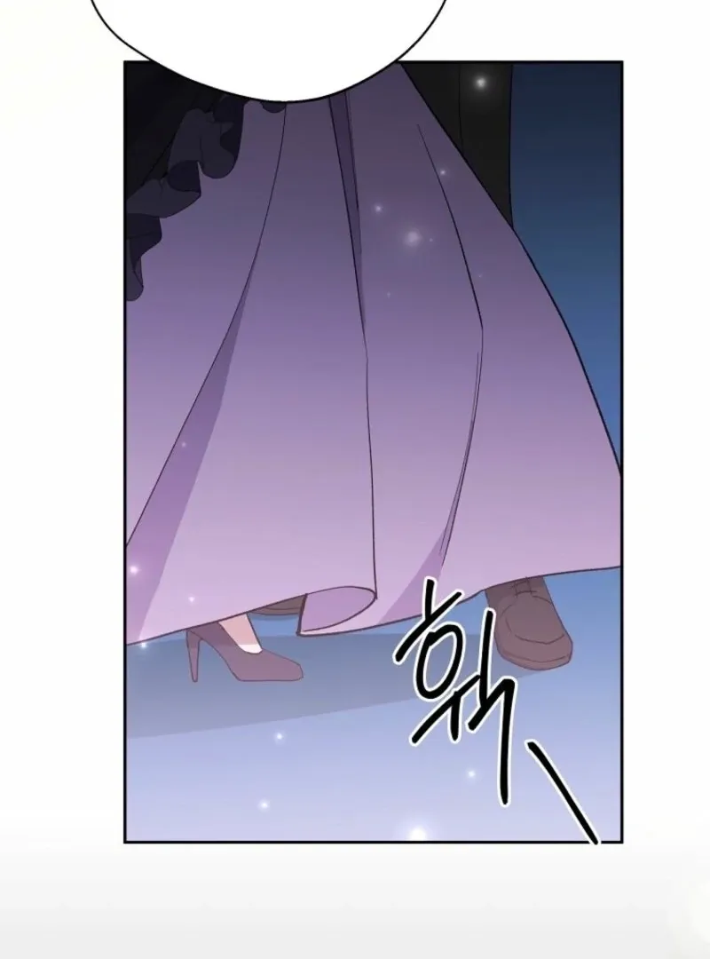 There Is No Need to be Obsessed with me Chapter 57 page 88 - 
