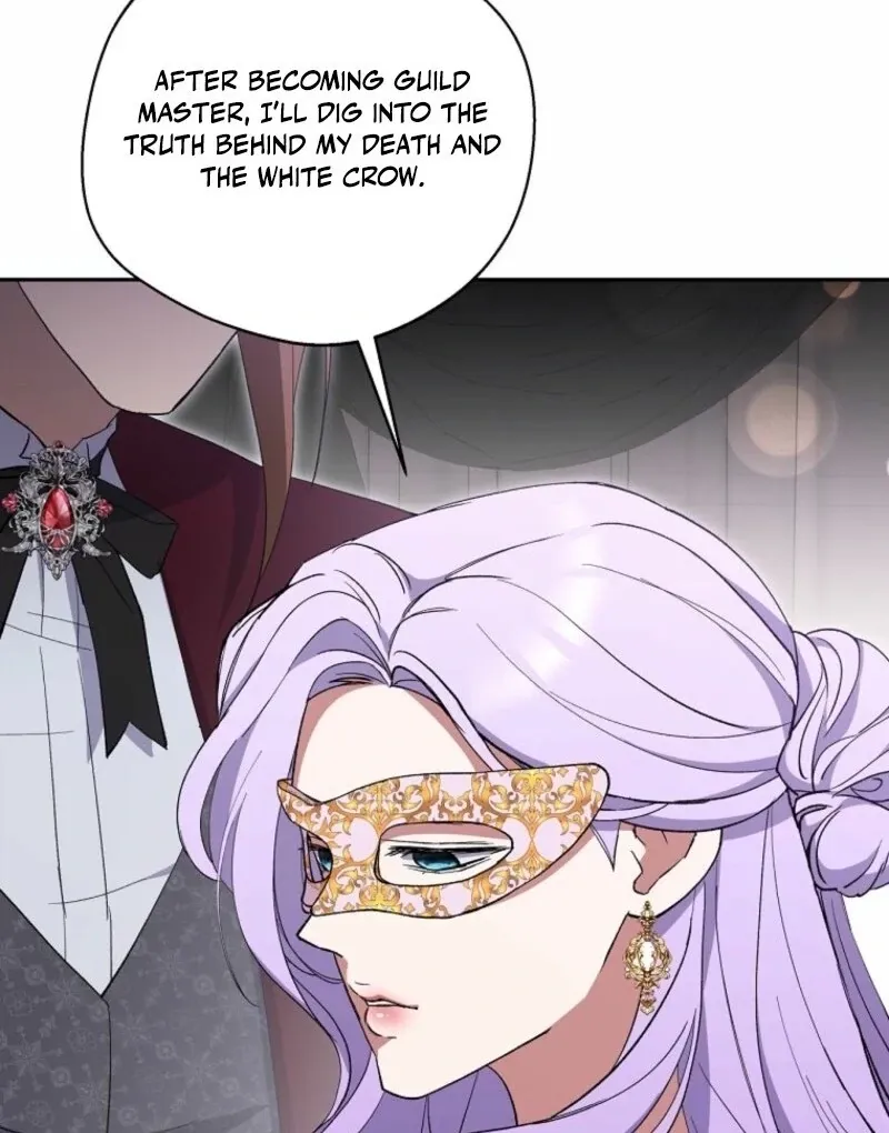 There Is No Need to be Obsessed with me Chapter 57 page 96 - 