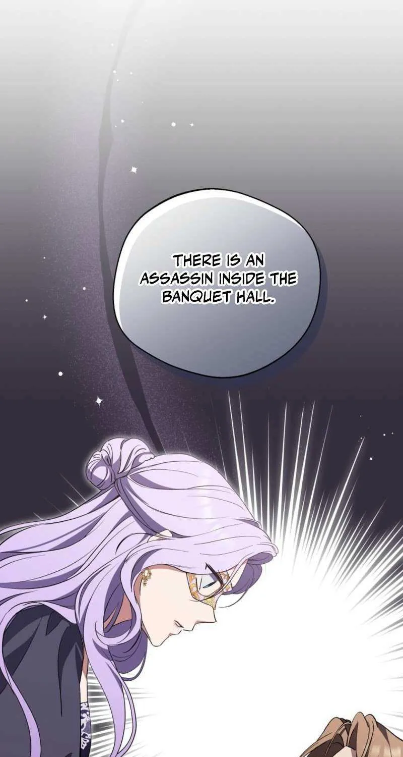 There Is No Need to be Obsessed with me Chapter 58 page 14 - 