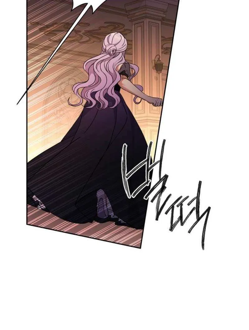 There Is No Need to be Obsessed with me Chapter 58 page 25 - 