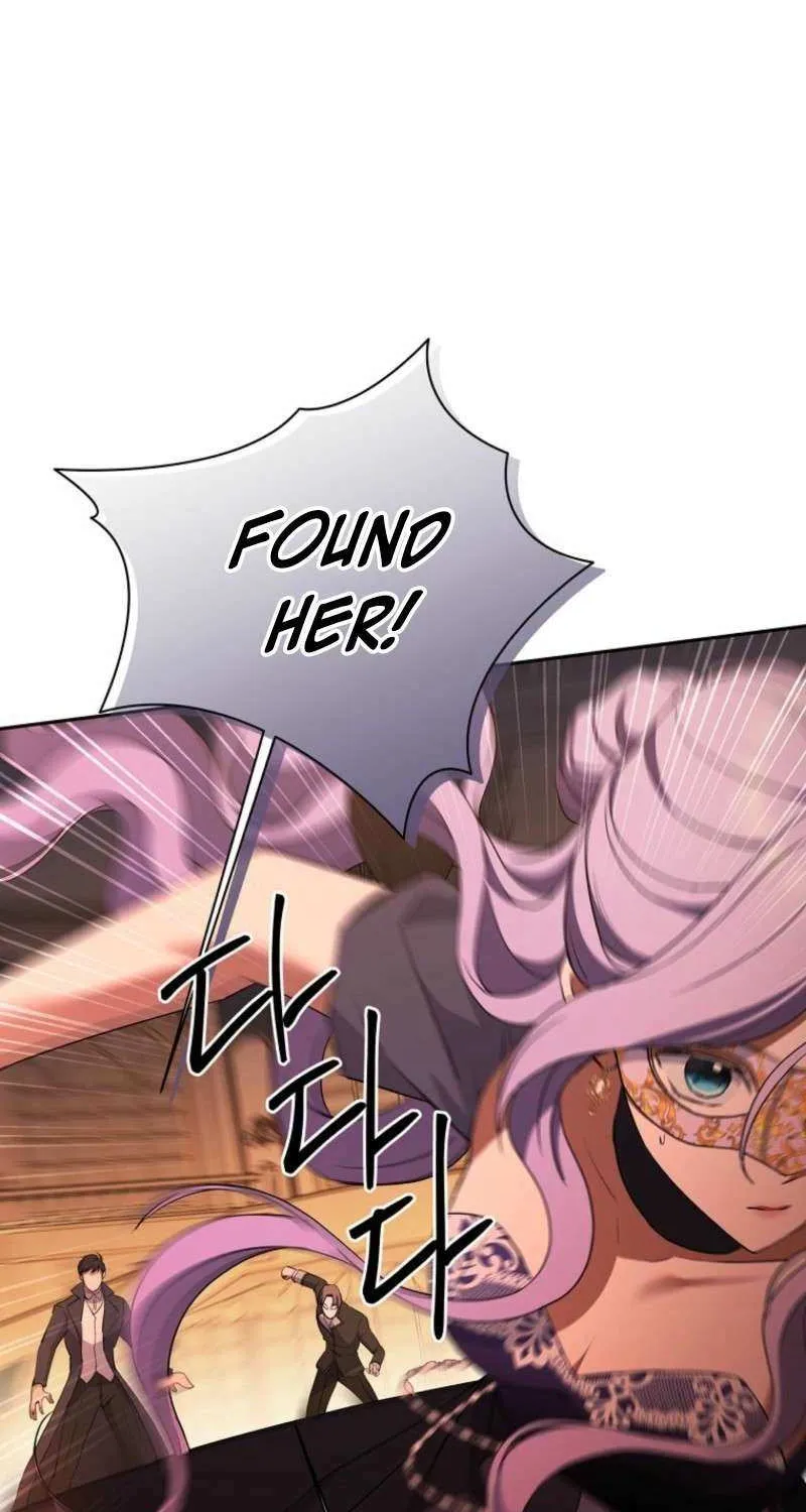 There Is No Need to be Obsessed with me Chapter 58 page 27 - 