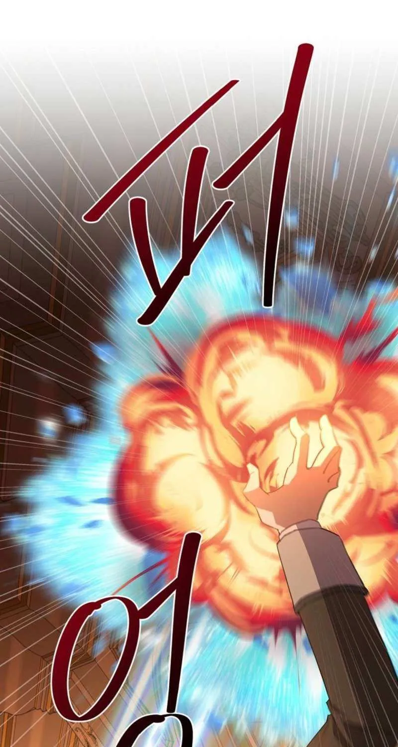 There Is No Need to be Obsessed with me Chapter 58 page 37 - 