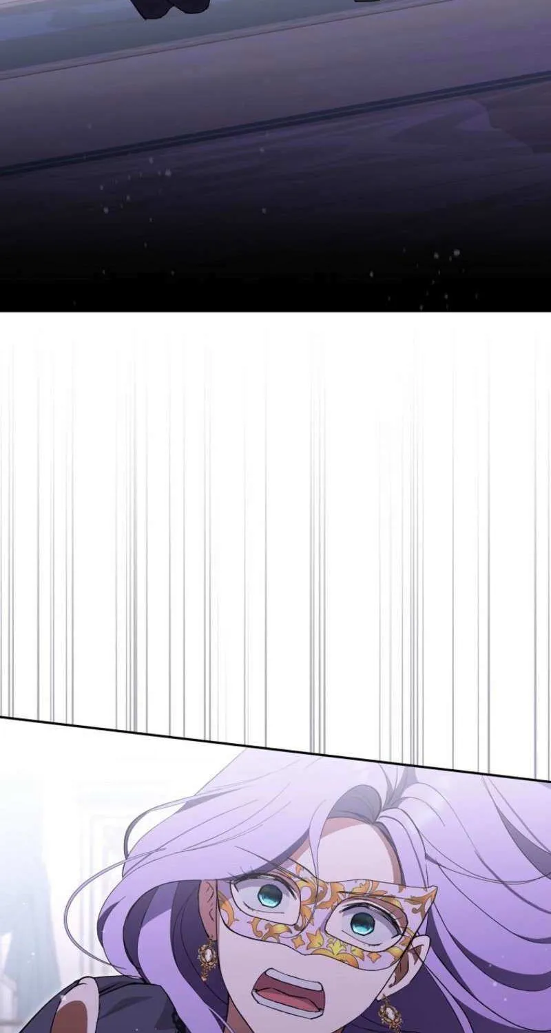 There Is No Need to be Obsessed with me Chapter 58 page 5 - 