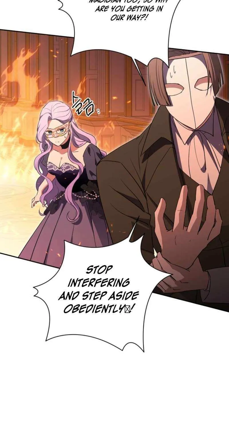 There Is No Need to be Obsessed with me Chapter 58 page 46 - 