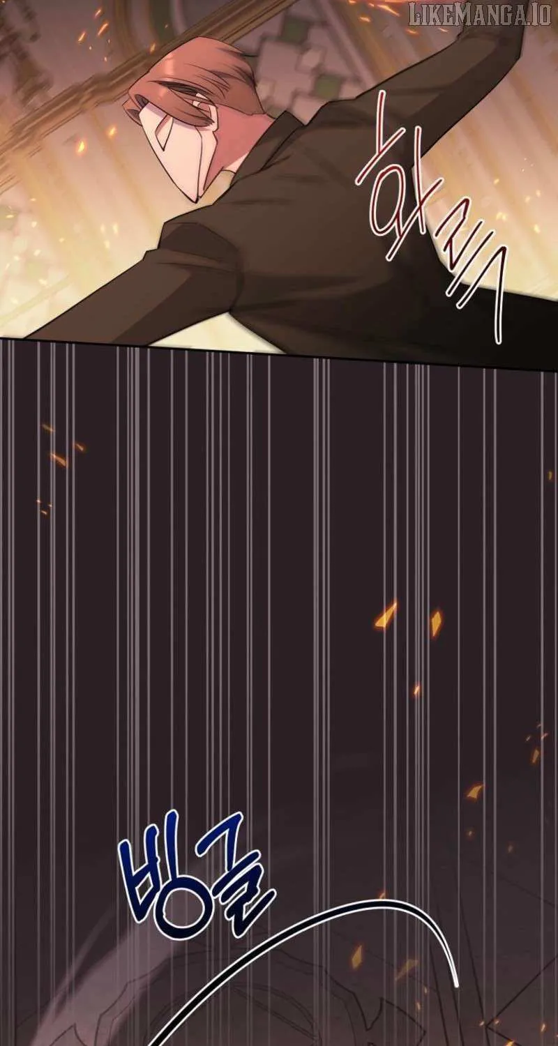 There Is No Need to be Obsessed with me Chapter 58 page 49 - 