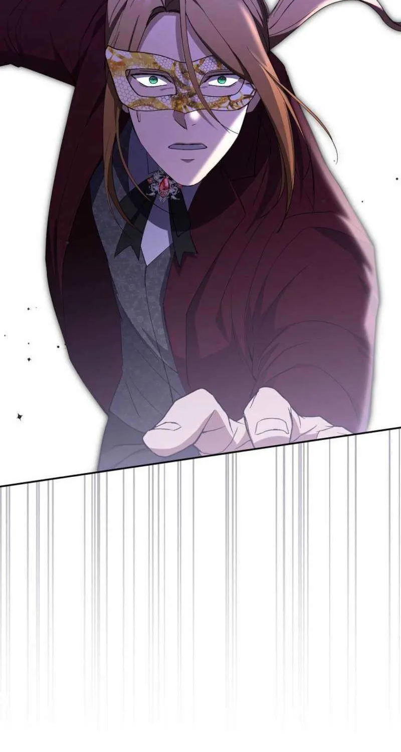 There Is No Need to be Obsessed with me Chapter 58 page 7 - 