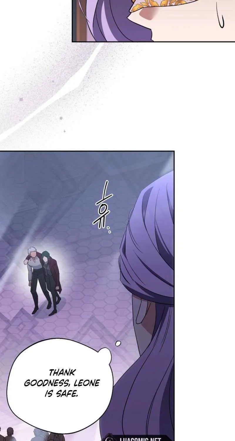 There Is No Need to be Obsessed with me Chapter 58 page 61 - 