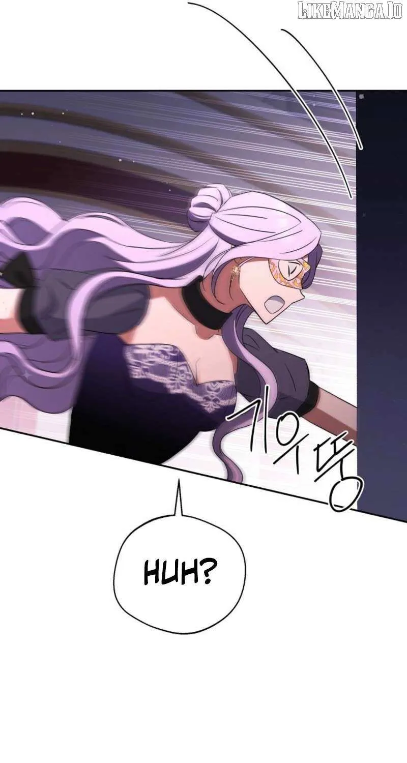 There Is No Need to be Obsessed with me Chapter 58 page 65 - 