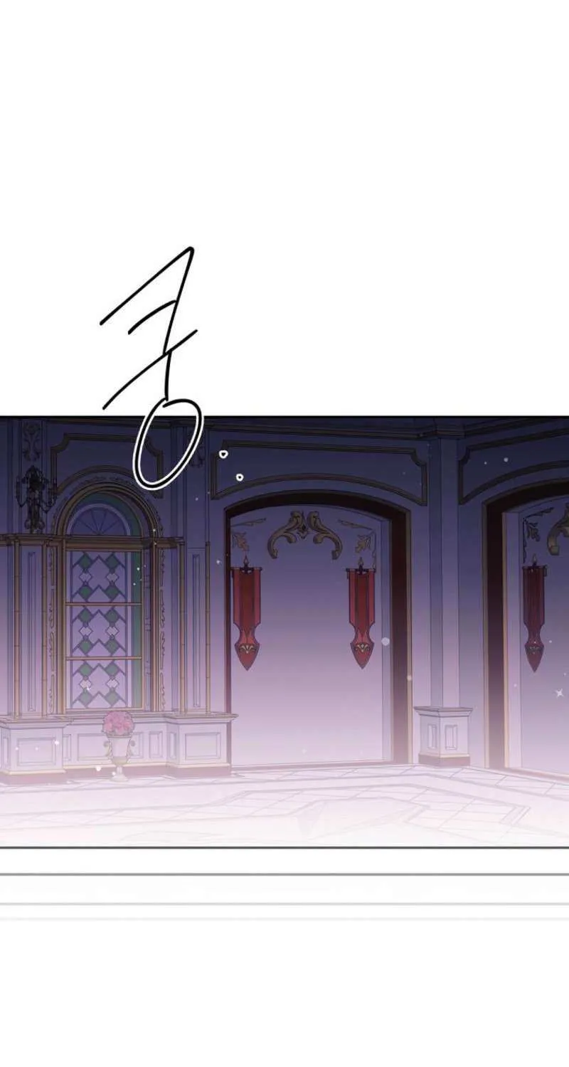 There Is No Need to be Obsessed with me Chapter 58 page 67 - 