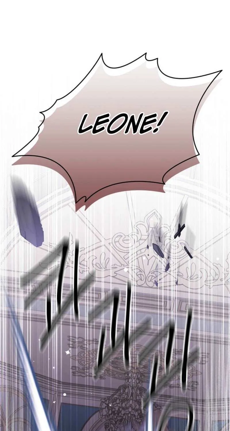 There Is No Need to be Obsessed with me Chapter 58 page 8 - 
