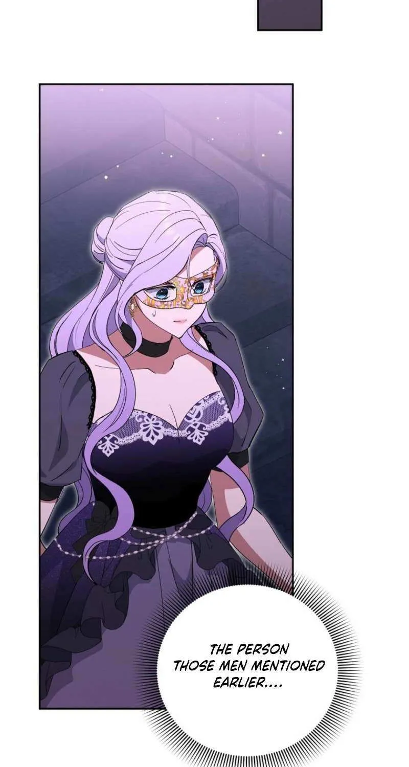 There Is No Need to be Obsessed with me Chapter 58 page 74 - 